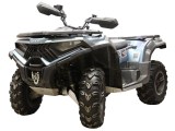 Protection LONCIN XWOLF 700L Aluminium